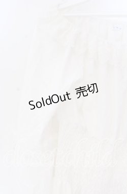 画像2: Triple fortune / シャーリングブラウス(長袖) M ホワイト O-25-10-29-058-EL-BL-IG-OS