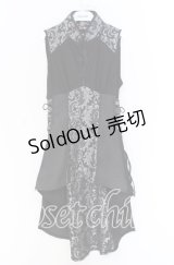 Qutie Frash / チャイナ後ろロングワンピース  ブラック O-25-10-29-008-QU-OP-IG-OS