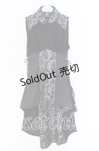 Qutie Frash / チャイナ後ろロングワンピース  ブラック O-25-10-29-008-QU-OP-IG-OS