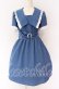 画像1: MILK / シェリーdress  ブルー O-25-10-29-061-ML-OP-OW-OS (1)