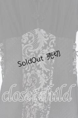 画像2: Qutie Frash / チャイナ後ろロングワンピース  ブラック O-25-10-29-008-QU-OP-IG-OS