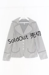 BPN / ブレード使いジャケット M グレー O-25-10-29-070-GO-JA-IG-OS