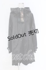 Qutie Frash / Aラインプルオーバー  ブラック O-25-10-29-074-QU-JA-IG-OS