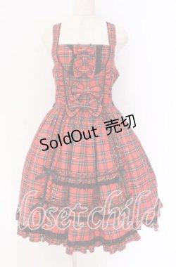 画像1: metamorphose / フロントあきフリルジャンパースカート 1 アカ O-25-10-29-077-ME-OP-IG-OS