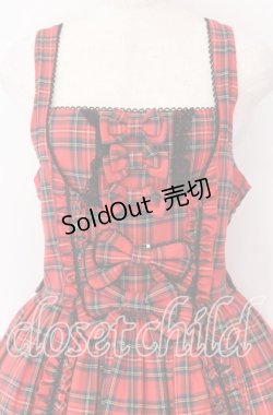 画像2: metamorphose / フロントあきフリルジャンパースカート 1 アカ O-25-10-29-077-ME-OP-IG-OS