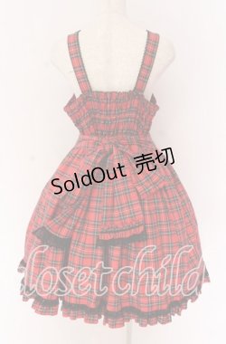 画像3: metamorphose / フロントあきフリルジャンパースカート 1 アカ O-25-10-29-077-ME-OP-IG-OS