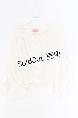 画像1: BABY,THE STARS SHINE BRIGHT / Marie Antoinetteドットブラウス  生成り O-25-10-29-080-BA-BL-IG-OS