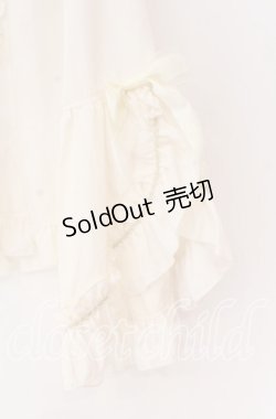 画像2: BABY,THE STARS SHINE BRIGHT / Marie Antoinetteドットブラウス  生成り O-25-10-29-080-BA-BL-IG-OS