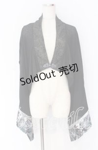 Qutie Frash / 4店舗限定カーディガン  ブラック O-25-10-29-010-QU-TO-IG-OS