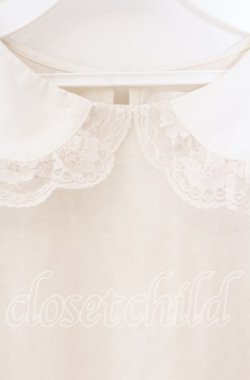 画像2: m petit by misako / 丸襟プルオーバー M アイボリー O-25-10-29-085-LO-TO-IG-OS