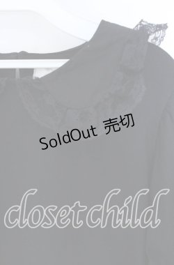 画像2: m petit by misako / 丸襟プルオーバー M クロ O-25-10-29-086-LO-TO-IG-OS