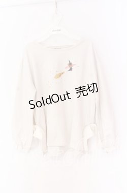 画像1: 【SALE】axes femme / くまのがっこう/プルオーバー  アイボリー O-25-10-29-088-AX-TO-IG-ZT344