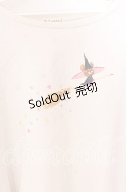 画像2: 【SALE】axes femme / くまのがっこう/プルオーバー  アイボリー O-25-10-29-088-AX-TO-IG-ZT344