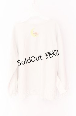 画像3: 【SALE】axes femme / くまのがっこう/プルオーバー  アイボリー O-25-10-29-088-AX-TO-IG-ZT344