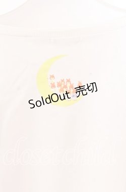 画像4: 【SALE】axes femme / くまのがっこう/プルオーバー  アイボリー O-25-10-29-088-AX-TO-IG-ZT344