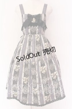 画像1: ALICE and the PIRATES / St.Lily Wolf〜狼騎士と百合の誓い〜柄ジャンパースカートII  クロ O-25-10-29-097-PA-OP-OW-OS