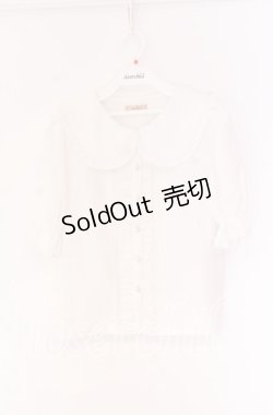 画像1: Amavel / フリル半袖ブラウス  シロ O-25-10-29-100-CA-BL-IG-OS