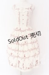 Innocent World / おさんぽ柄ジャンパースカート M キナリ O-25-10-29-102-IW-OP-OW-OS