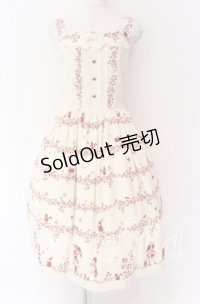 Innocent World / おさんぽ柄ジャンパースカート M キナリ O-25-10-29-102-IW-OP-OW-OS