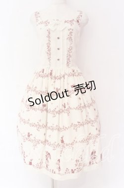 画像1: Innocent World / おさんぽ柄ジャンパースカート M キナリ O-25-10-29-102-IW-OP-OW-OS