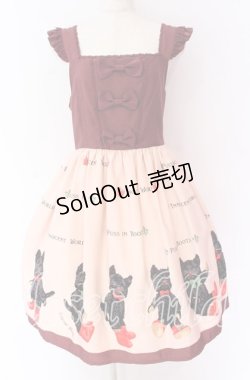 画像1: Innocent World / 長靴をはいた猫ハイウエストジャンパースカート M ワイン O-25-10-29-103-IW-OP-OW-OS