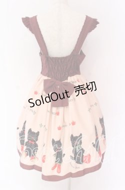 画像3: Innocent World / 長靴をはいた猫ハイウエストジャンパースカート M ワイン O-25-10-29-103-IW-OP-OW-OS