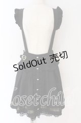 LIZ LISA / シアーチェックカシュクールスカート  クロ O-25-10-29-106-LO-SK-OW-OS