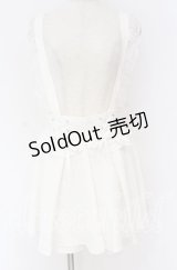 NOEMIE / サス付きスピンドルスカパン  シロ O-25-10-29-108-LO-SK-OW-OS