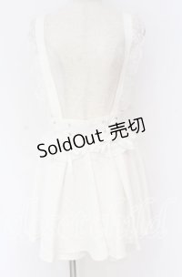 NOEMIE / サス付きスピンドルスカパン  シロ O-25-10-29-108-LO-SK-OW-OS