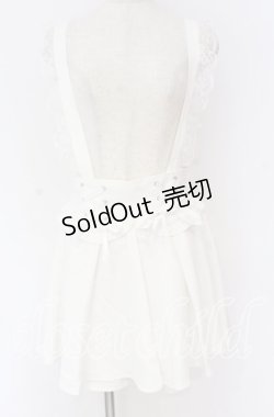 画像1: NOEMIE / サス付きスピンドルスカパン  シロ O-25-10-29-108-LO-SK-OW-OS