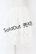 BPN / フラワー配色スカート M ホワイト O-25-10-29-110-GO-SK-IG-OS