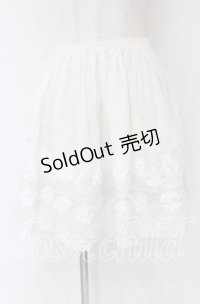 BPN / フラワー配色スカート M ホワイト O-25-10-29-110-GO-SK-IG-OS