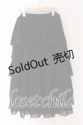 MARBLE / 5段フリルロングボリュームスカート  ブラック O-25-10-29-114-GO-SK-IG-OS