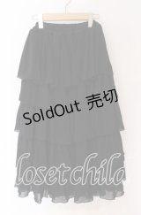 MARBLE / 5段フリルロングボリュームスカート  ブラック O-25-10-29-114-GO-SK-IG-OS