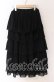 画像1: MARBLE / 5段フリルロングボリュームスカート  ブラック O-25-10-29-114-GO-SK-IG-OS (1)
