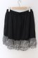 画像2: MARBLE / チェックフリルペチスカート M〜3L ブラック O-25-10-29-119-GO-SK-OW-OS (2)