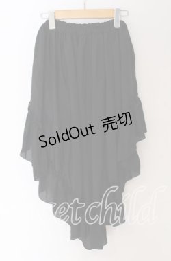 画像2: MARBLE / 前短後長スカート  ブラック O-25-10-29-120-GO-SK-OW-OS