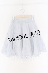 PUTUMAYO / コットンスカート  サックス O-25-10-29-123-PT-SK-IG-OS