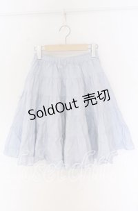 PUTUMAYO / コットンスカート  サックス O-25-10-29-123-PT-SK-IG-OS