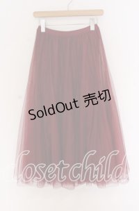 axes femme / ロングチュールスカート  ワイン O-25-10-29-125-AX-SK-IG-OS