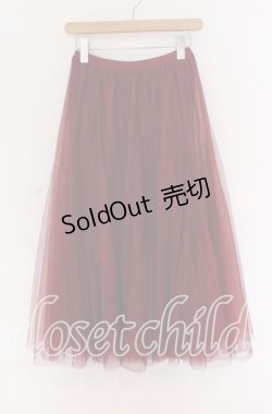 画像1: axes femme / ロングチュールスカート  ワイン O-25-10-29-125-AX-SK-IG-OS