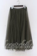axes femme / ロングチュールスカート  グリーン O-25-10-29-126-AX-SK-IG-OS
