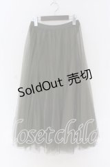 axes femme / ロングチュールスカート  グリーン O-25-10-29-126-AX-SK-IG-OS