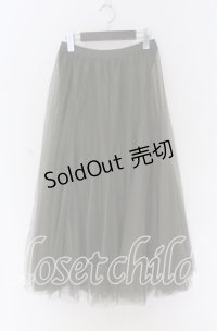 axes femme / ロングチュールスカート  グリーン O-25-10-29-126-AX-SK-IG-OS