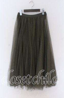 画像1: axes femme / ロングチュールスカート  グリーン O-25-10-29-126-AX-SK-IG-OS