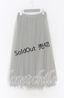 画像1: axes femme / ロングチュールスカート  グリーン O-25-10-29-126-AX-SK-IG-OS