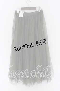 画像2: axes femme / ロングチュールスカート  グリーン O-25-10-29-126-AX-SK-IG-OS