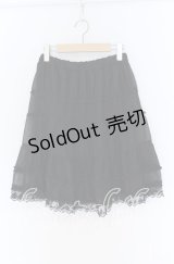 axes femme / ドットチュール切り替えシフォンスカート  クロ O-25-10-29-127-AX-SK-IG-ZT038