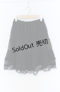 axes femme / ドットチュール切り替えシフォンスカート  クロ O-25-10-29-127-AX-SK-IG-ZT038