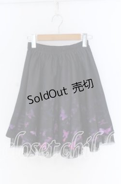 画像1: 【SALE】NieR CLOTHING / チュール付きMINI SKIRT【Butterfly】スカート  パープル×ブラック O-25-10-29-128-PU-SK-IG-ZT408